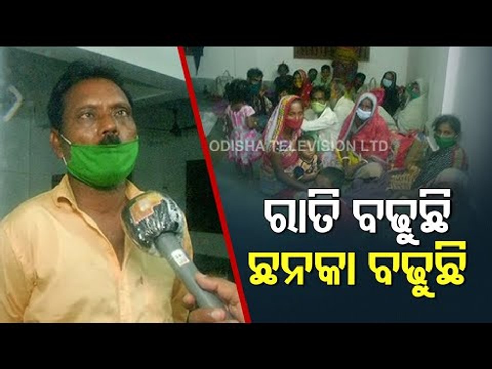 Cyclone Yaas- Ground Report From Dhamra (Bhadrak)