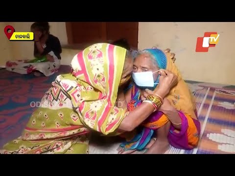 Cyclone Yaas- Otv Correspondent Brings Updates From Chandbali