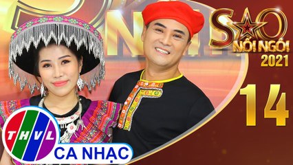 Chiều lên Bản Thượng - Chế Thanh, Thủy Tiên