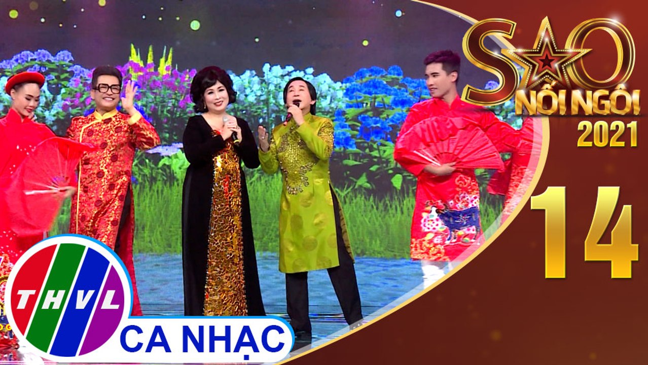Thuyền hoa - NSND Hồng Vân, NSƯT Kim Tử Long, Thanh Bạch