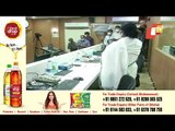 Cyclone Yaas- West Bengal CM Mamata Banerjee Inspects Cyclone War Room