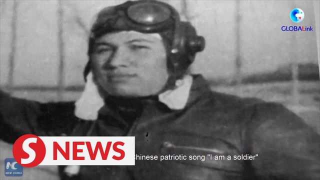 They taught us to fly : Cuban air force veteran recalls training in China