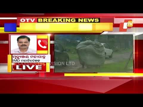 Cyclone Yaas Is 40-Km Away From Dhamra In Bhadrak, Says IMD DG