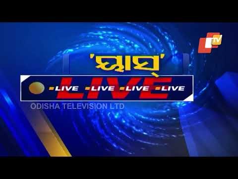 Cyclone Yaas Impact | Waterlogging, Trees Uprooted In Bhadrak