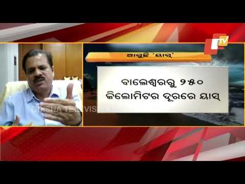 IMD DG Mrutyunjay Mohapatra Shares Latest Updates On Cyclone Yaas