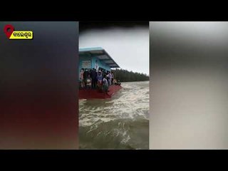 Cyclone Yaas Fury In Narayanpur Area In Balasore