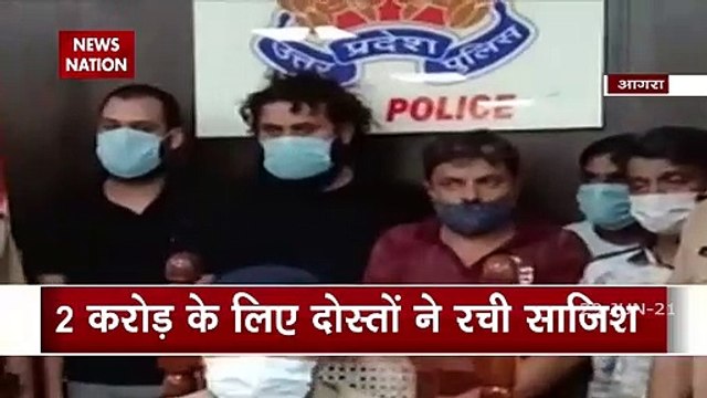 Man Kidnapped, Murdered For 2 Crores Ransom, Cremated As Covid Victim