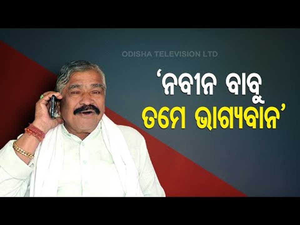 Sura Routray On Cyclone Yaas & Odisha Govt’s Preparedness