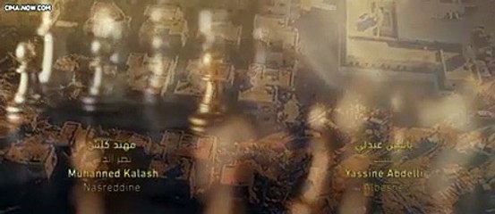 مسلس غسق الحلقة 9 التاسعة والاخيرة