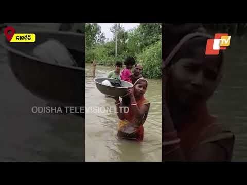 Cyclone Yaas | Waterlogging In Several Areas Of Nilagiri, Balasore