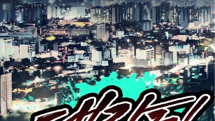 Boss Chapter 40 Français