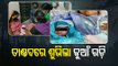 Several Babies Delivered In Odisha During Cyclone Yaas