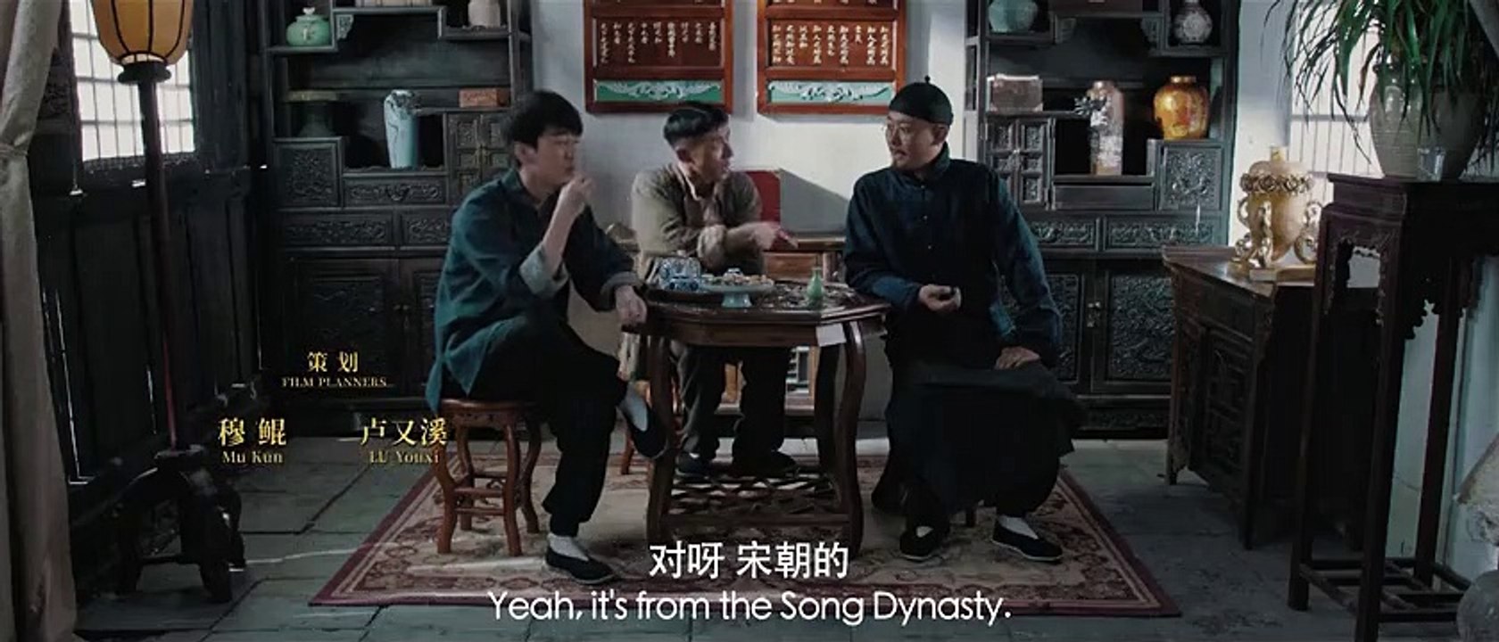 Secret Army (2021) chinese movie  Part 1