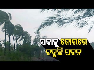 Budhabalanga River Flows Below Danger Mark As Rain Stops & Water Level Recedes After CycloneYaas