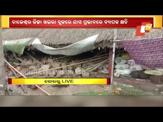 Cyclone Yaas Batters Soro In Balasore