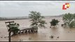 Cyclone Yaas Aftermath | Baitarani In Spate In Keonjhar, Others Flowing Below Danger Mark