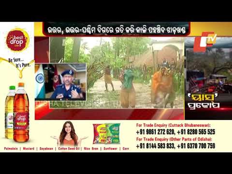 Cyclone Yaas | NDRF DG SN Pradhan On Road Clearance & Restoration