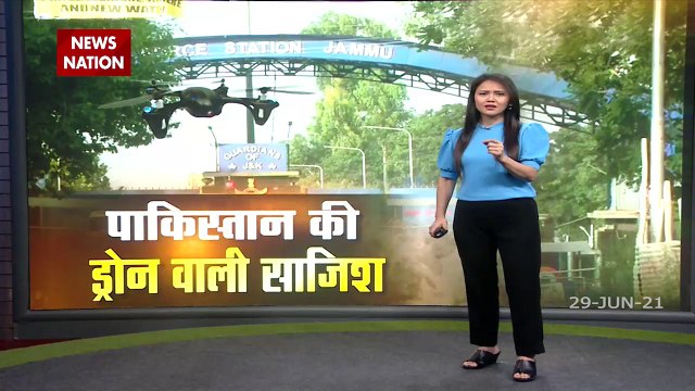 Jammu Kashmir: रत्नूचक सुंजवान मिलिट्री स्टेशन के पास दिखे पाकिस्तानी ड्रोन, देखें Video