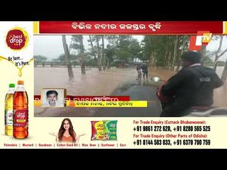 Download Video: Karanjia Area Inundated After Cyclone Yaas