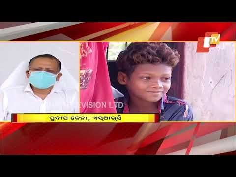 Cyclone Yaas Aftermath | Moderate Flood In Baitarani River, 3 Lives Lost In Odisha