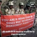 2017 China India Border Standoff & The Operation Juniper Shield