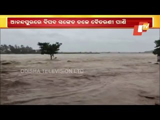 Cyclone Yaas | Baitarani River Flowing Below Danger Level