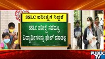 How Are The Preparations Of SSLC Board For Conducting Exams..?