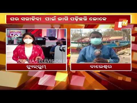 Cyclone Yaas Causes Severe Damage In Balasore