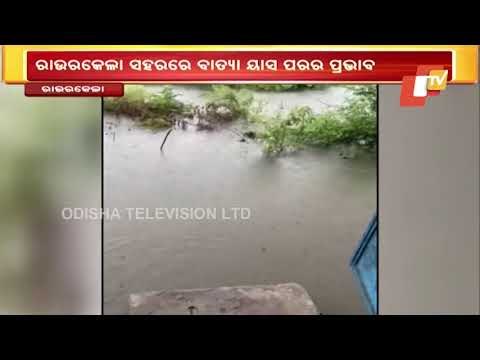 Incessant Rain Triggered By Cyclone Yaas Leave Rourkela Water-Logged