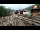 Chuna Ghati Road Damaged In Sundargarh Due To Heavy Rain Triggered By Cyclone Yaas