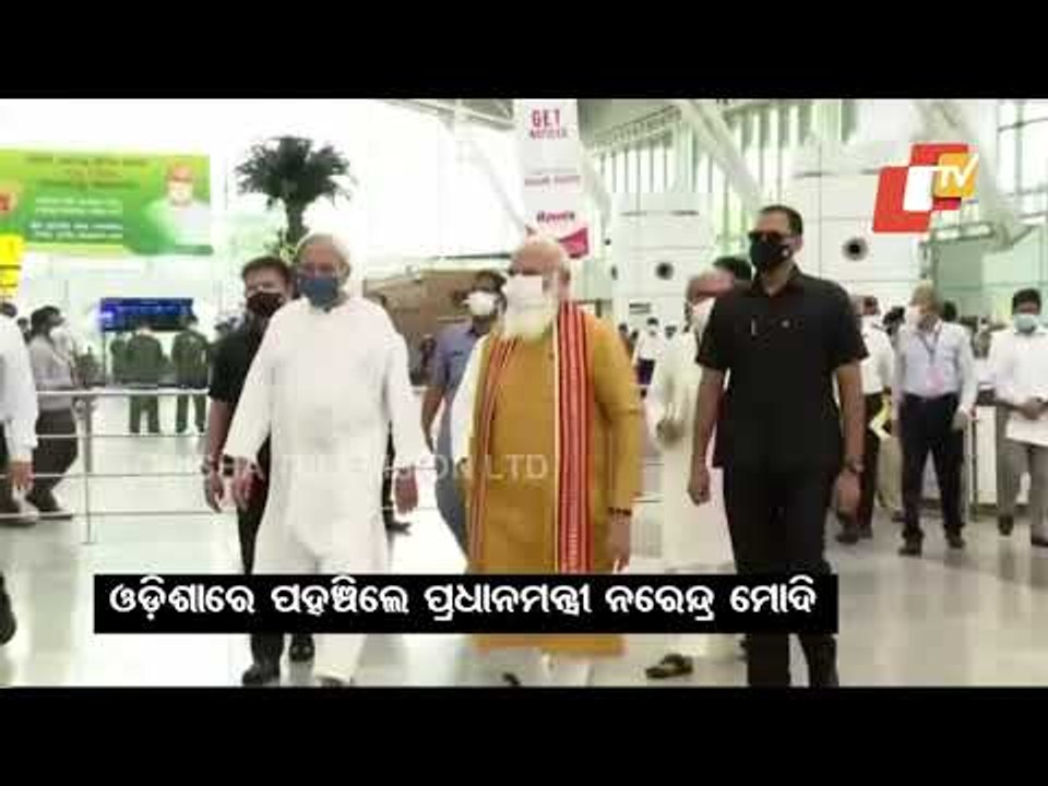 PM Modi Reviews Damage Caused By Cyclone Yaas With CM Naveen & Other Officials