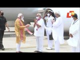 After Review Meeting PM Modi Leaves For Aerial Survey Of Cyclone Yaas Affected Areas