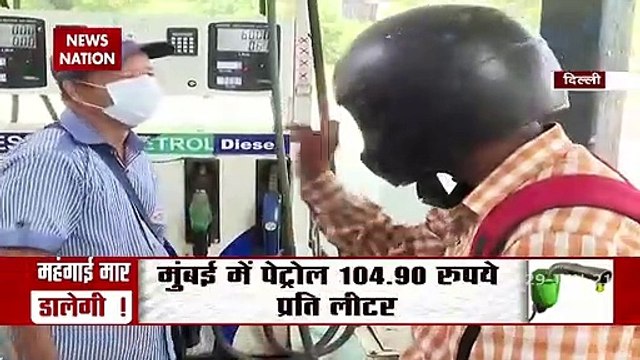 Petrol Diesel Price: एक बार फिर बढ़े पेट्रोल-डीजल के दाम, जानें अपने शहर क्या है कीमतें