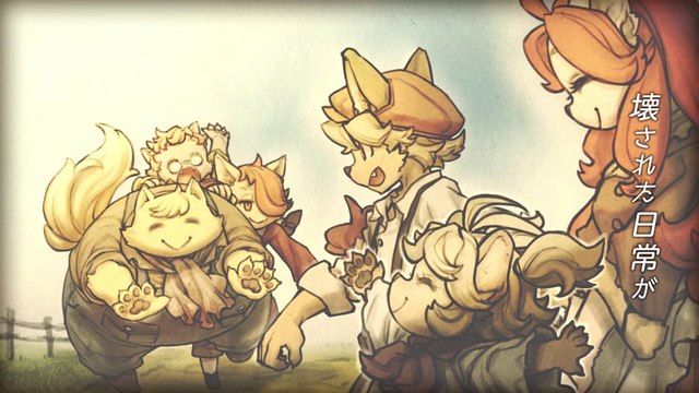 Fuga : Melodies of Steel - Chanson-thème LieN