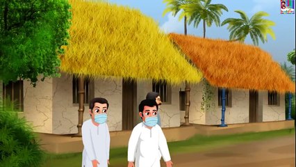 ब्लैक फंगस और गरीब  _ Black Fungus aur Garib _ Hindi Kahani _ Moral Stories _ Hindi Kahaniya