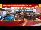 Rath Yatra | Chariots Construction In Full Swing In Puri | Latest Details