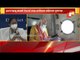 West Bengal CM Mamata Banerjee Skips PM Modi's 'Yaas' Review Meeting, Meets Personally