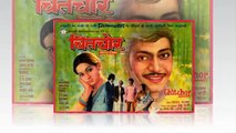 Hindi Cinema Ka Famous Director Jise Log Aaj Bhi Yaad Karte Hai