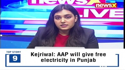 Italy Rejects Chinese Vaccines 'Vax Ineffective For Delta Variant' NewsX