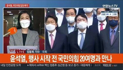 윤석열 출사표 "반드시 정권교체"…與 이낙연 후보등록