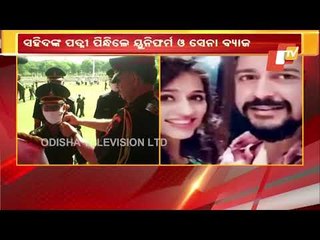 Pulwama Martyr Major Dhoundiyal's Wife Joins Army