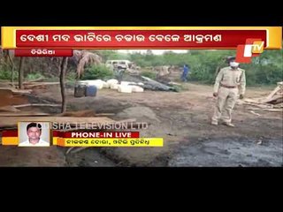 Excise Dept Officials Attacked During Raids On Illegal Liquor Manufacturing Unit In Athagarh