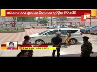 Pregnant Woman Protests Alleged 'VIP Culture' At Sundargarh Hospital