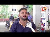 Petrol Prices At Peak In Mumbai | Reaction Of Locals