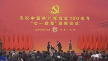 Xi Jinping condecora a héroes silenciosos del PCCh por el centenario