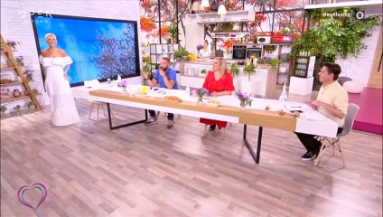 Κατερίνα Καινούργιου: Η σπόντα της για τη χρονιά που τελειώνει!