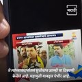 “Devendra Fadanvis Is Big Liar” Nana Patole Attacks Maharashtra’s Ex Chief Minister,  Devendra Fadanvis