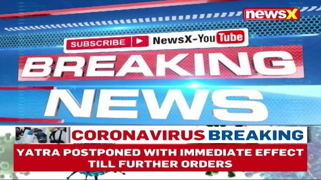 IGP Kashmir Briefing On Jammu Probe 'Drones A Technological Threat' NewsX