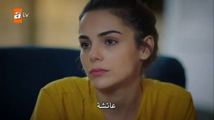 مسلسل جرح القلب - الحلقة 1_ القسم 3