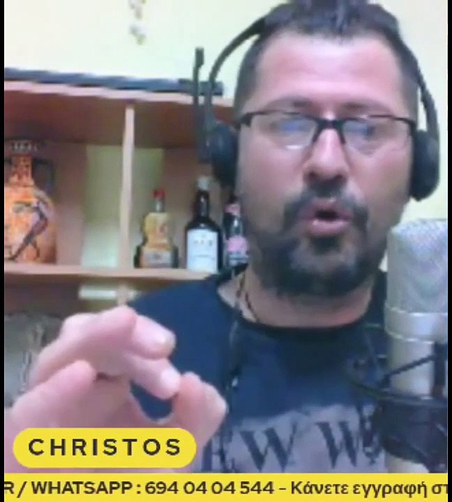 "ΕΙΡΩΝΙΚΕΣ" ΣΚΕΨΕΙΣ / ''IRONIC'' THOUGHTS